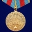 Медаль "За освобождение Варшавы" в подарочном футляре №619 (381)