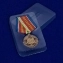 Медаль «За укрепление боевого содружества» (СССР)  №725(485)
