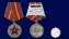 Медаль за 20 лет безупречной службы в ВС СССР в подарочном футляре №698(461)