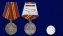 Сувенирная медаль За 15 лет безупречной службы ВС СССР в подарочном футляре №699(462)