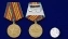 Медаль За 10 лет безупречной службы ВС СССР в подарочном футляре №700(463)