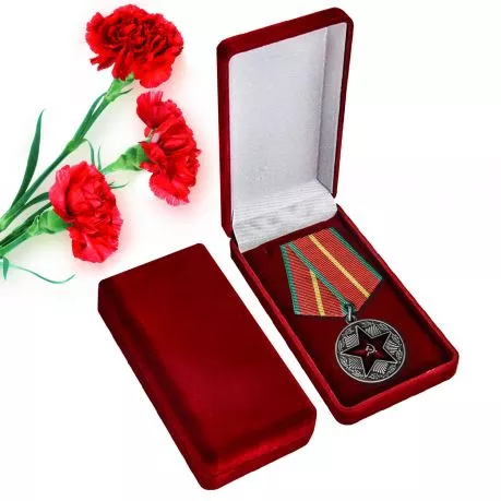 Медаль За 20 лет безупречной службы ВВ МВД СССР в подарочном бархатистом футляре №1468
