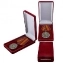 Сувенирная медаль За безупречную службу в КГБ (2 степень) в подарочном футляре №723(483)