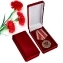 Сувенирная медаль "Ветеран ВС СССР" в подарочном футляре с удостоверением №54(355)