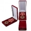 Медаль"Ветеран ВС СССР" в подарочном футляре с удостоверением №54(355)