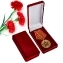 Медаль "За верность присяге" в наградном футляре №44А(327)
