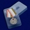 Сувенирная медаль Ветерану ВС СССР №719