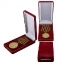 Сувенирная медаль "За восстановление шахт Донбасса"  в подарочном футляре №715(477)