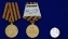 Сувенирная медаль "За восстановление шахт Донбасса"  в подарочном футляре №715(477)