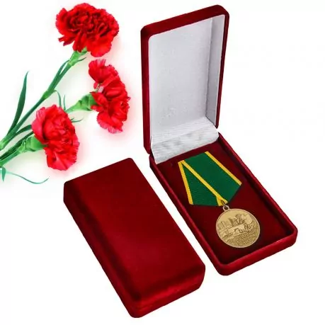 Медаль "За освоение целинных земель"  в подарочном футляре №712(474)