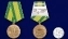 Сувенирная медаль "За строительство Байкало Амурской магистрали" в подарочном футляре №711(473)