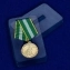 Медаль "За преобразование Нечерноземья РСФСР" №714(476)