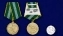 Сувенирная медаль "За преобразование Нечерноземья РСФСР"  в подарочном футляре №714(476)