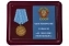 Медаль СССР "За спасение утопающих" с удостоверением в подарочном футляре из флока №1480