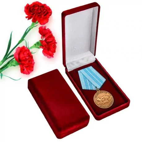 Медаль "За спасение утопающих" с удостоверением в наградном бархатистом футляре №1480