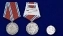 Медаль "За отвагу на пожаре" СССР №693(456)