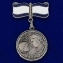 Сувенирная медаль Материнства СССР (1 степень) №726(486)