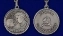 Медаль Материнства СССР (1 степень) №726(486)