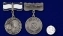 Медаль Материнства (1 степень) в подарочном футляре №726(486)