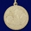 Сувенирная медаль Материнства СССР (2 степень) №727(487)
