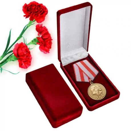 Сувенирная медаль "ХХХ лет Советской Армии" в подарочном футляре №706(468)
