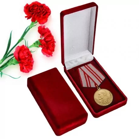 Медаль "40 лет Вооруженным Силам" в подарочном футляре №707(469)