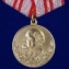Медаль "40 лет Вооруженным Силам" в подарочном футляре №707(469)