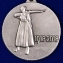 Сувенирная медаль "100 лет РККА" №1782 в футляре с отделением под удостоверение