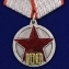 Медаль "100 лет РККА" в футляре из флока с удостоверением №1782