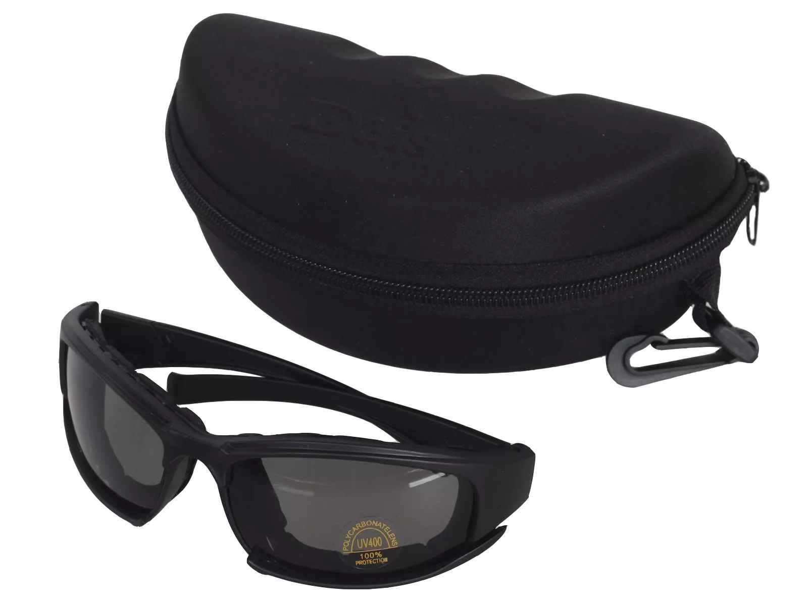Многофункциональные солнцезащитные очки со сменными линзами