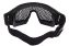 Сетчатые очки-маска Goggle чёрные