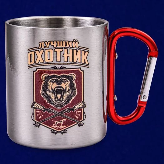 Кружка охотника с ручкой-карабином