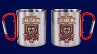 Кружка охотника с ручкой-карабином