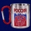 Походная кружка из нержавейки с гербом России