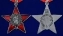 Юбилейный орден "100 лет Армии и флоту" на колодке, с удостоверением в подарочном футляре №1591