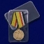 Медаль "Участнику военной операции в Сирии" МО РФ  №505(888) без удостоверения