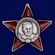 Сувенирный орден Маргелова без удостоверения №120(561)
