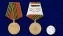 Медаль "40 лет Победы в Великой Отечественной войне" в подарочном футляре №596 (358)