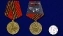 Медаль "50 лет Победы в Великой Отечественной войне" в наградном футляре №597(359)