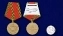 Сувенирная медаль "60 лет Победы в Великой Отечественной войне" в подарочном футляре №598 (360)