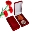 Медаль "70 лет Великой Победе" в наградном футляре, с удостоверением №600(362)