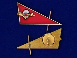 Уголок на берет ВДВ СССР №3050