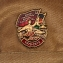 Кепка Афганка с мини-знаком "40 лет ввода Советских войск в Афганистан"