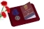 Медаль "50 лет советской милиции" в подарочном футляре с удостоверением №705(467)