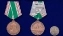 Сувенирная медаль "В память 800-летия Москвы" в наградном футляре №702(465)