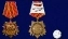 Орден "100 лет СССР" на колодке в футляре из флока, с удостоверением №1985