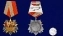 Сувенирный орден "100 лет СССР" на колодке в футляре из флока с удостоверением №1978