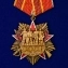 Орден "Советский Союз" на колодке в наградном футляре, с удостоверением №1946