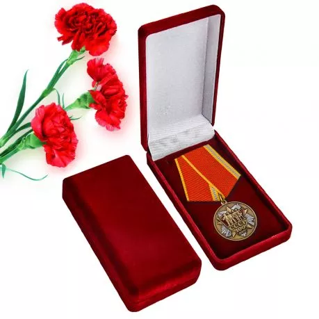 Медаль "100 лет СССР"  в наградном футляре с удостоверением №1990