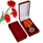 Медаль "100 лет СССР"  в наградном футляре с удостоверением №1990